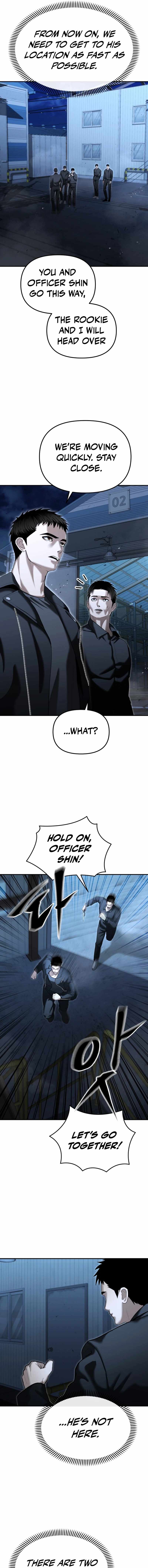 The Police Are Too Strong Chapter 22 15